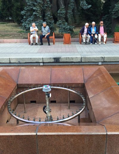Kunayev Park Fountain