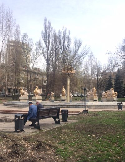 Zodiac Fountain Shevchenko and Pushkin Street