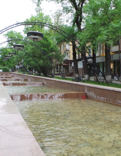 Fountain Nedelka near Abay Opera House